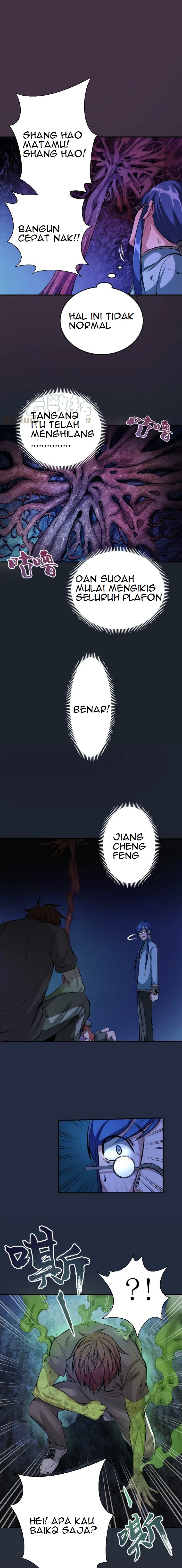 Ghost Emperor Chapter 07 Image 5