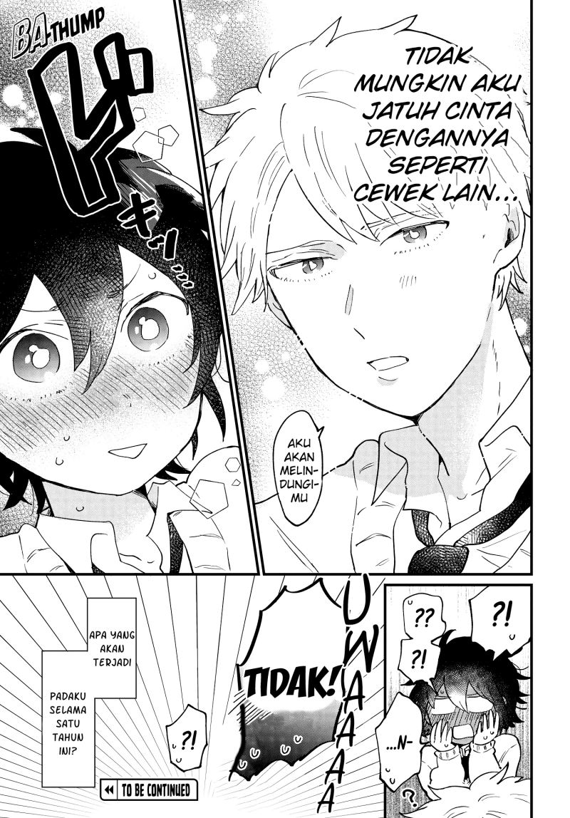 Girl’s Heart High School Boy Chapter 01 Image 10