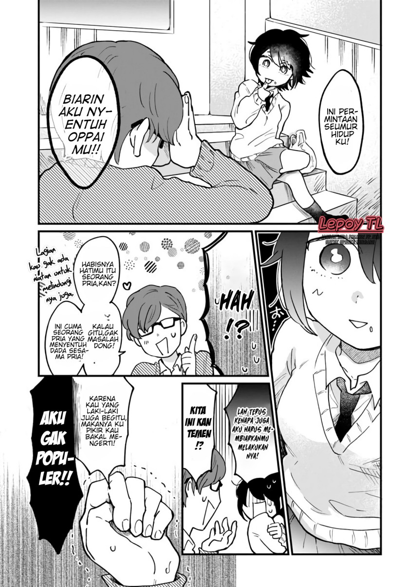 Girl’s Heart High School Boy Chapter 04 Image 3