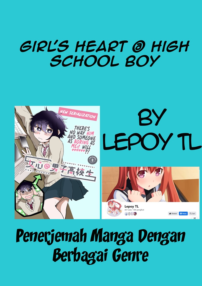 Girl’s Heart High School Boy Chapter 05 Image 0