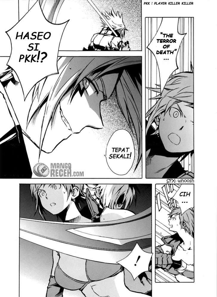 .hack//G.U.+ Chapter 01 Image 11