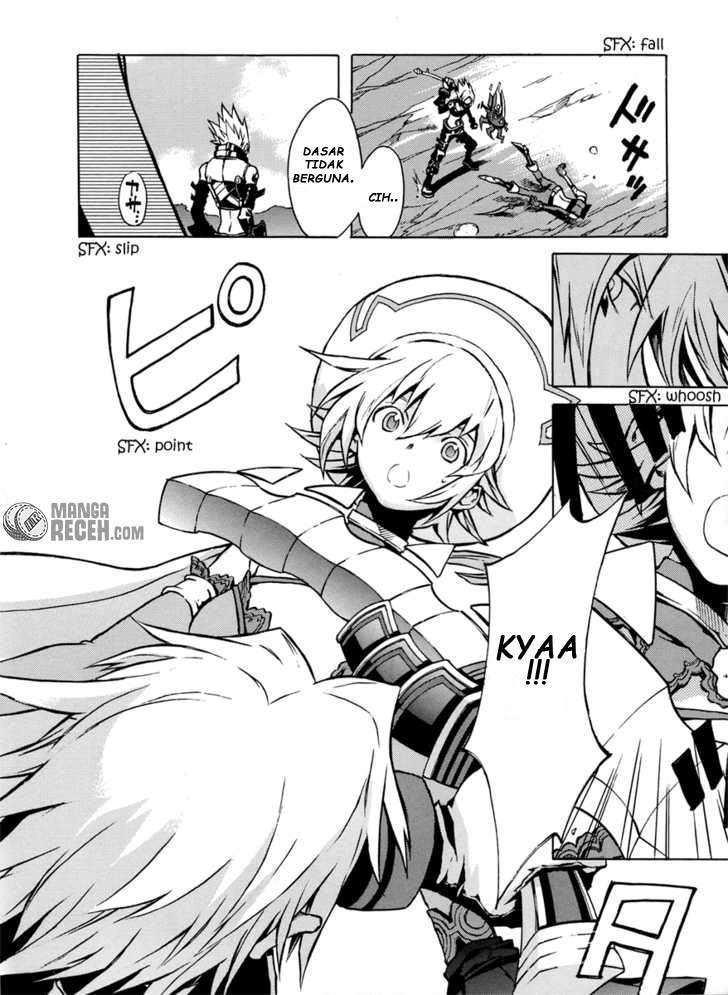 .hack//G.U.+ Chapter 01 Image 14