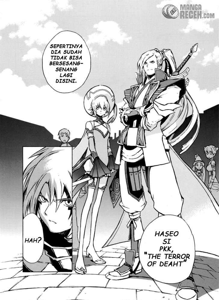 .hack//G.U.+ Chapter 01 Image 20