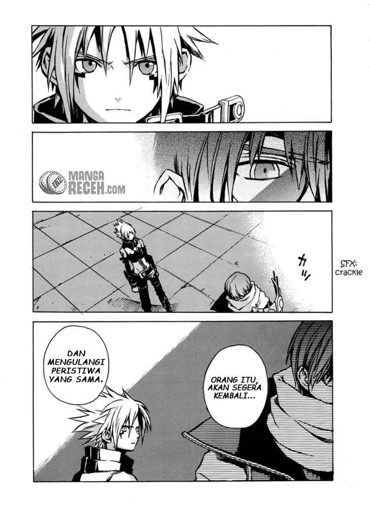 .hack//G.U.+ Chapter 01 Image 48