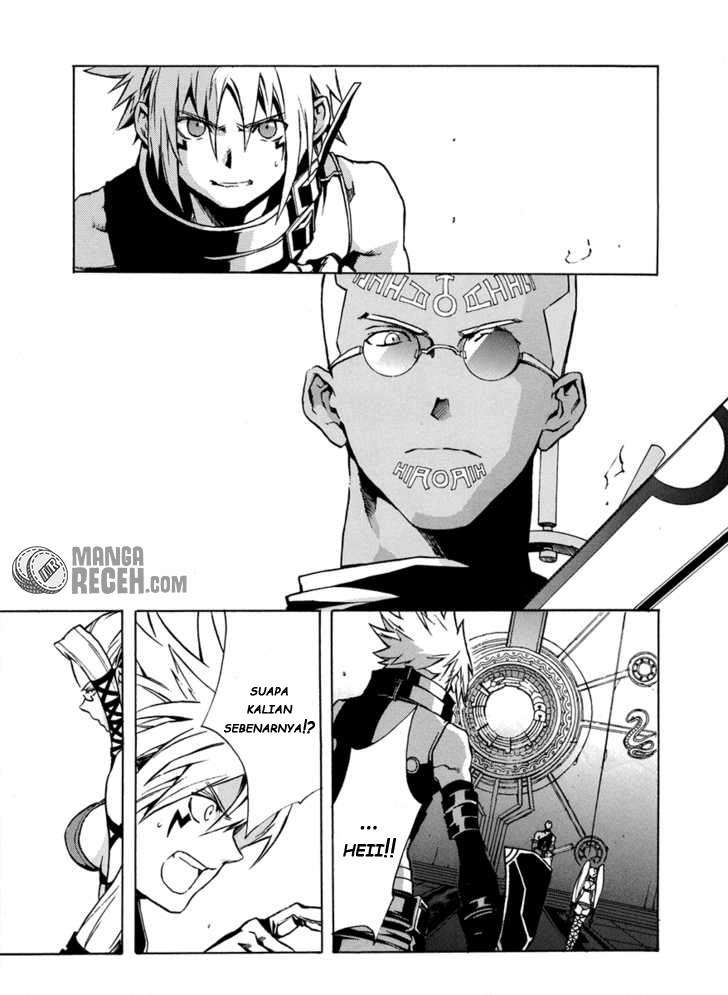 .hack//G.U.+ Chapter 02 Image 17
