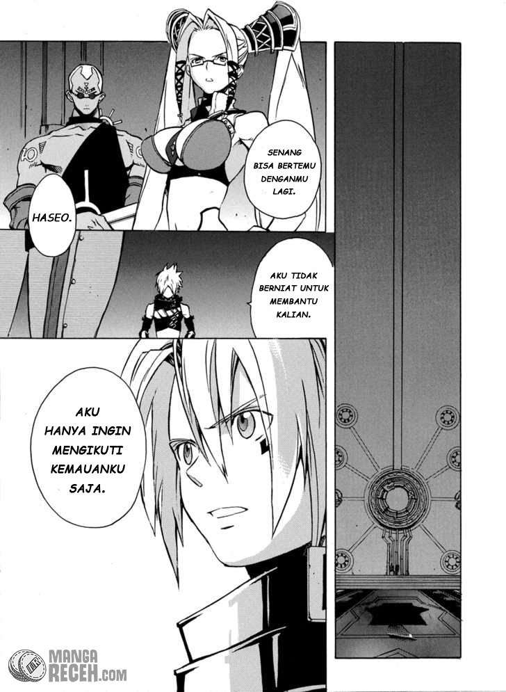 .hack//G.U.+ Chapter 02 Image 41