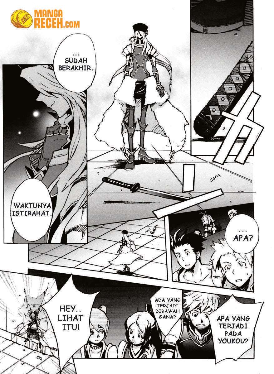 .hack//G.U.+ Chapter 04 Image 9
