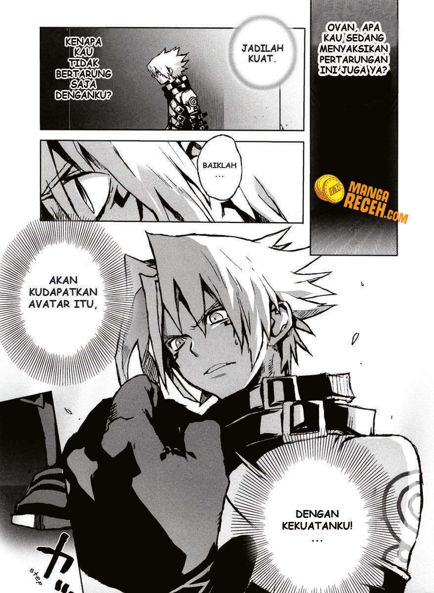 .hack//G.U.+ Chapter 04 Image 23