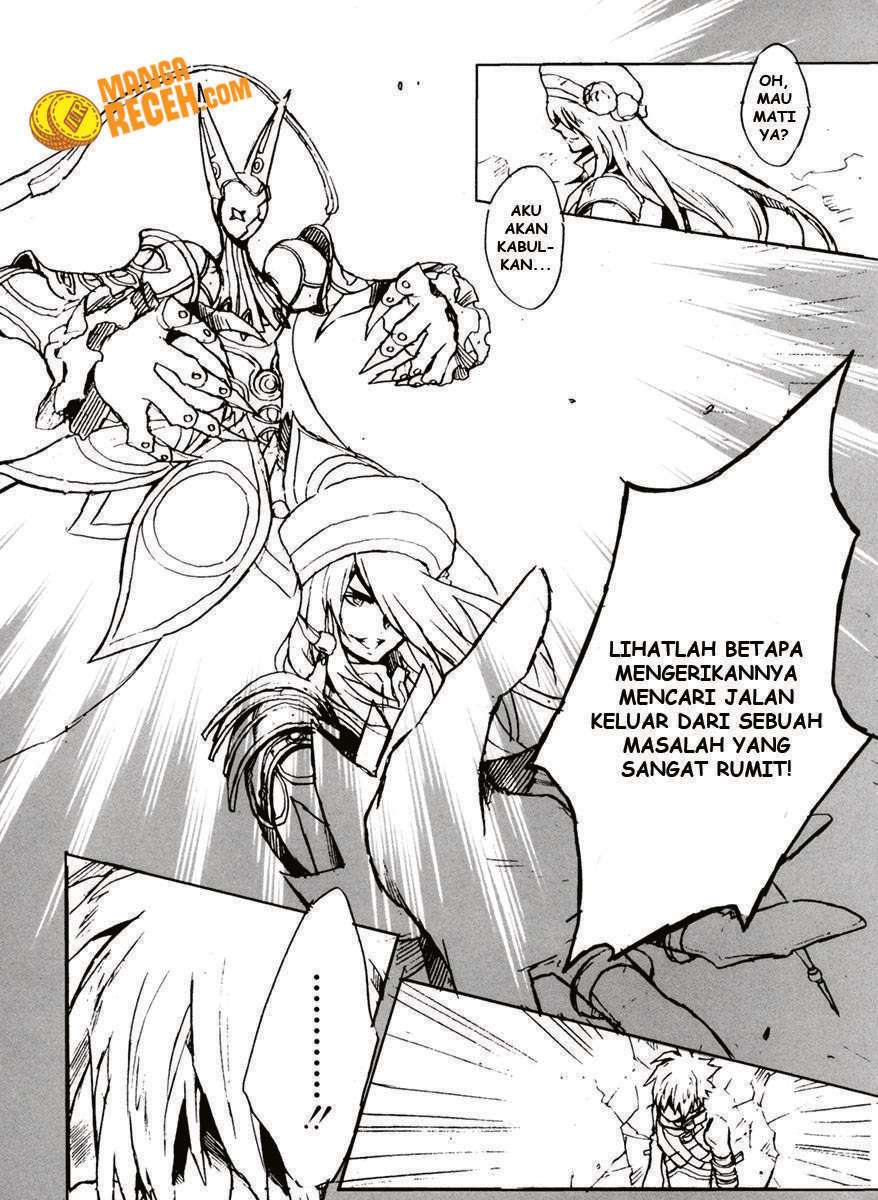 .hack//G.U.+ Chapter 04 Image 34