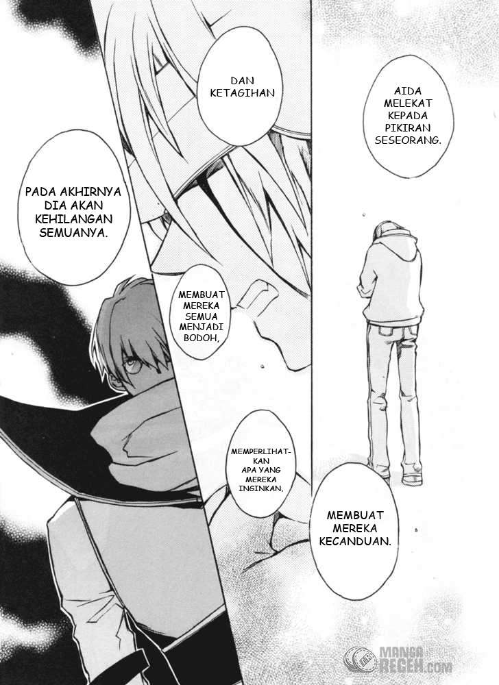 .hack//G.U.+ Chapter 05 Image 20