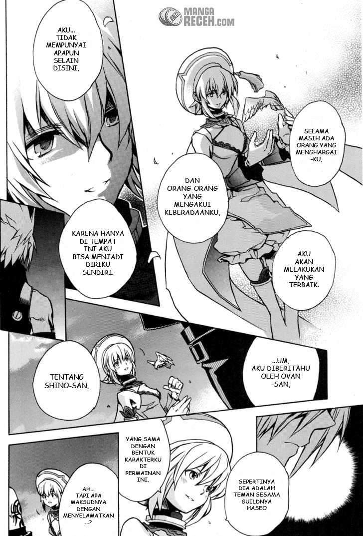 .hack//G.U.+ Chapter 06 Image 6