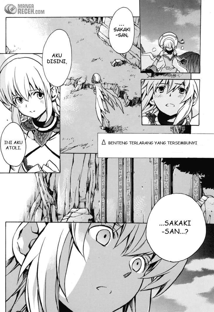 .hack//G.U.+ Chapter 06 Image 20