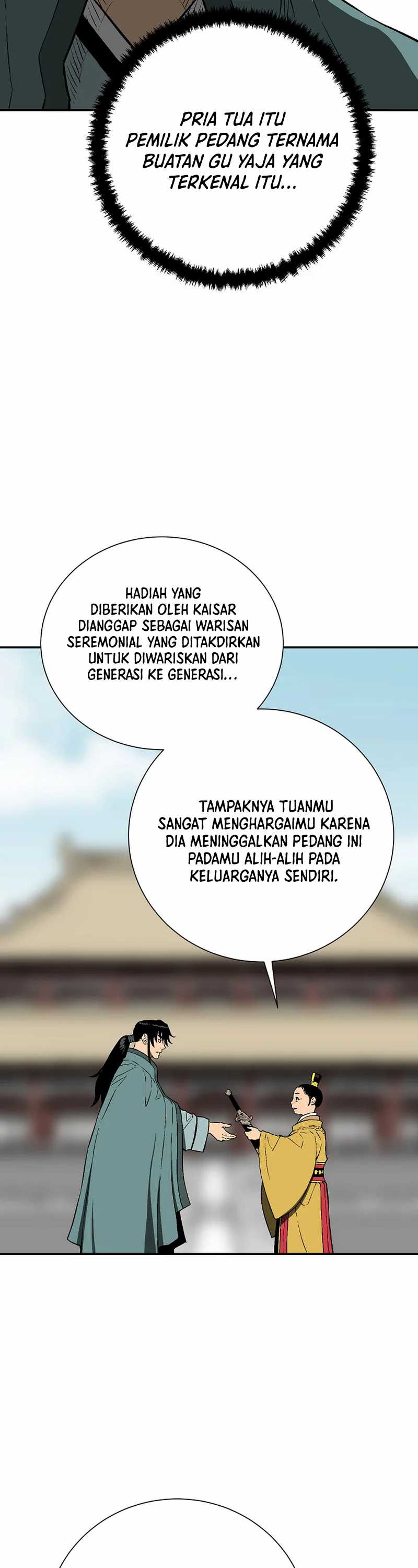 .hack//G.U.+ Chapter 58 Image 7