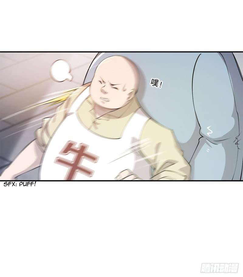 The Blood Princess and the Knight Chapter 02 Image 13