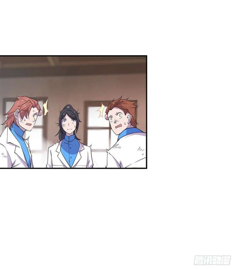 The Blood Princess and the Knight Chapter 03 Image 11