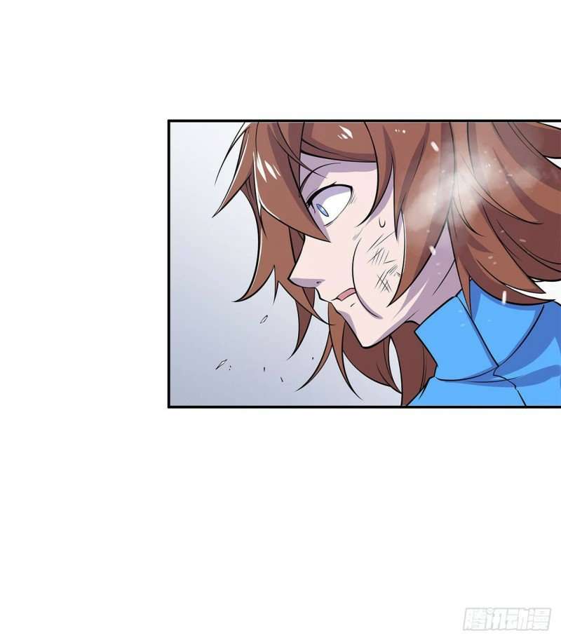 The Blood Princess and the Knight Chapter 03 Image 12