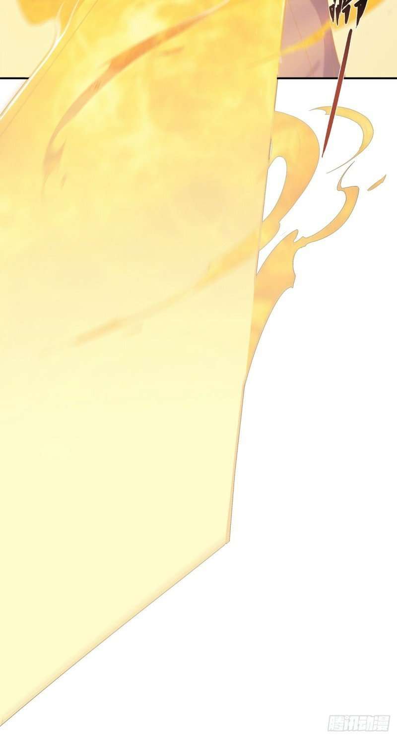The Blood Princess and the Knight Chapter 03 Image 33
