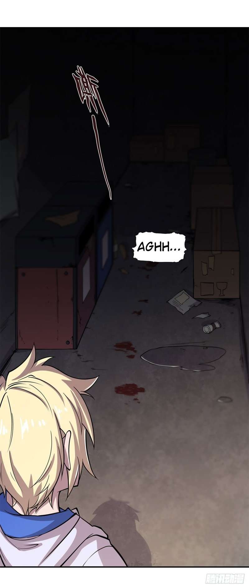 The Blood Princess and the Knight Chapter 05 Image 37