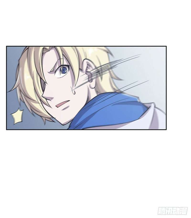 The Blood Princess and the Knight Chapter 06 Image 17