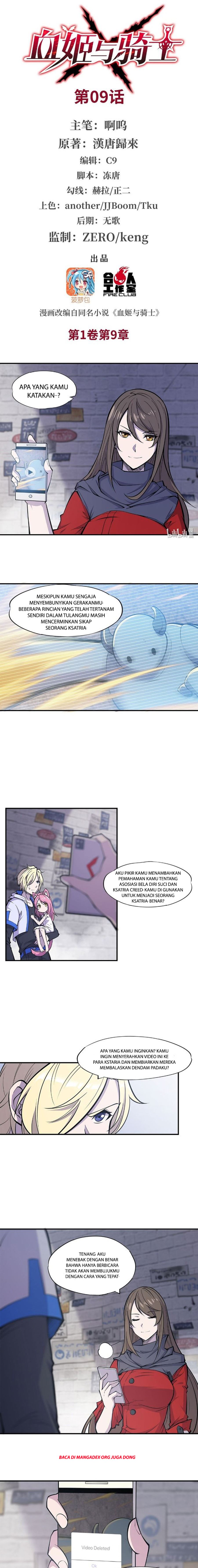 The Blood Princess and the Knight Chapter 09 Image 0