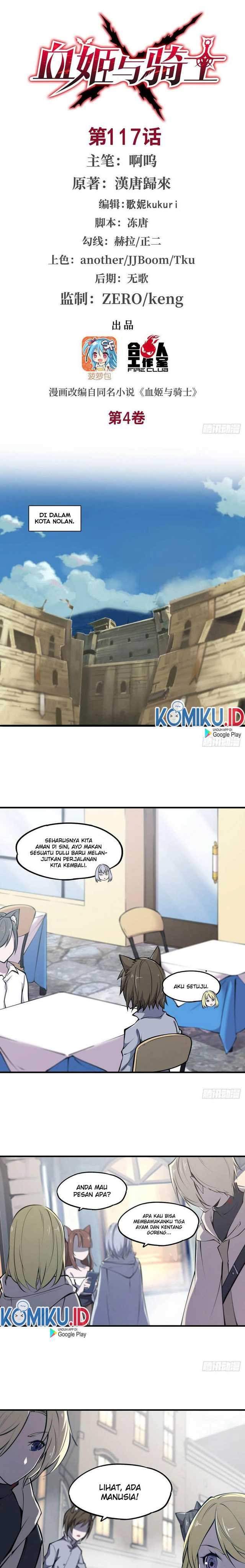 The Blood Princess and the Knight Chapter 117 Image 0