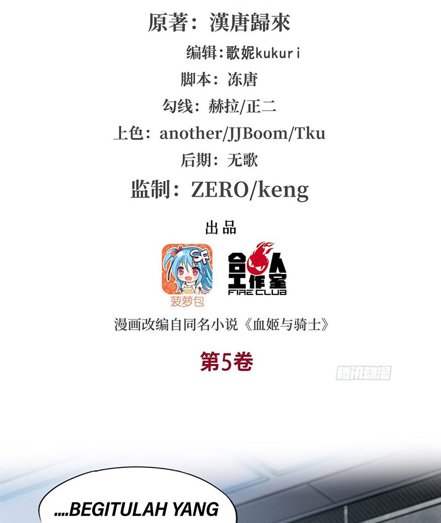 The Blood Princess and the Knight Chapter 143 Image 1