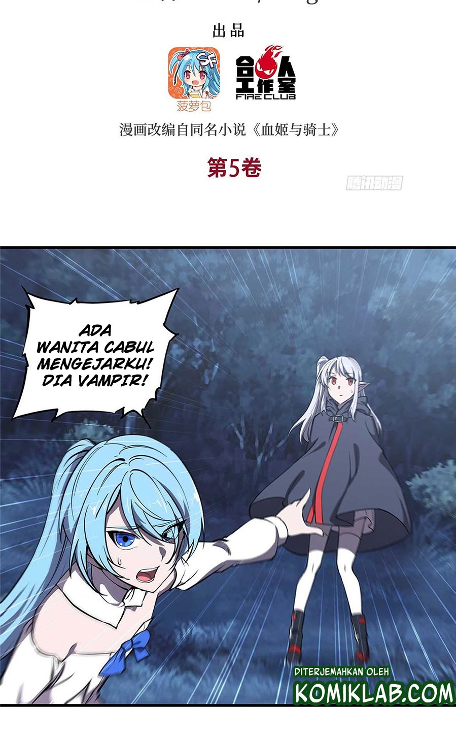 The Blood Princess and the Knight Chapter 144 Image 1
