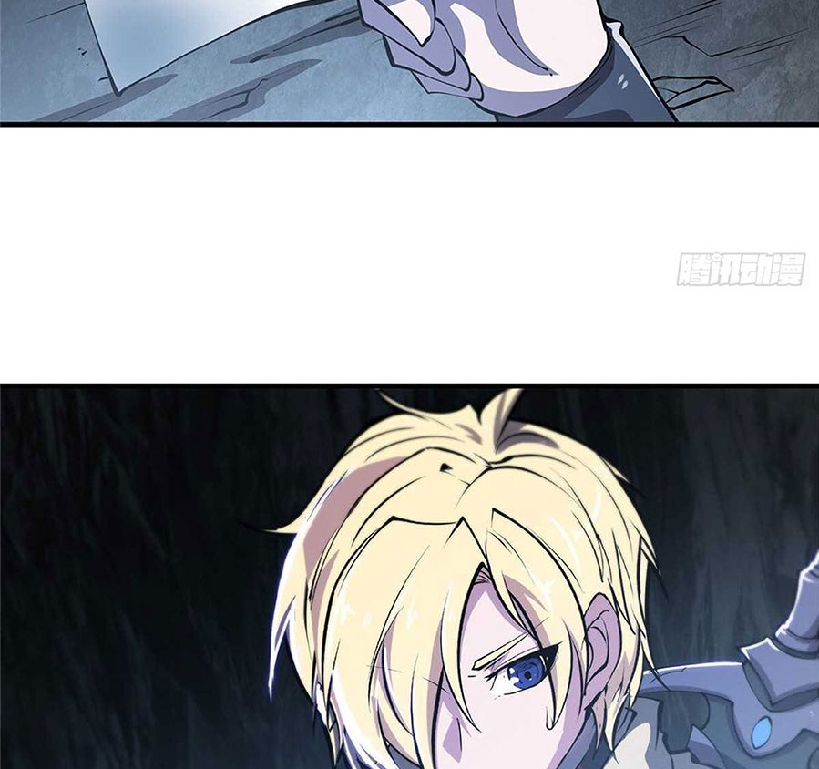The Blood Princess and the Knight Chapter 144 Image 28
