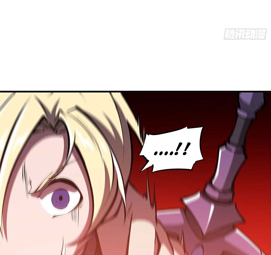 The Blood Princess and the Knight Chapter 144 Image 34