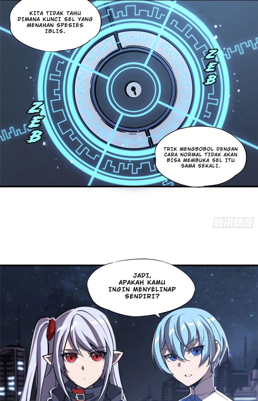 The Blood Princess and the Knight Chapter 147 Image 4