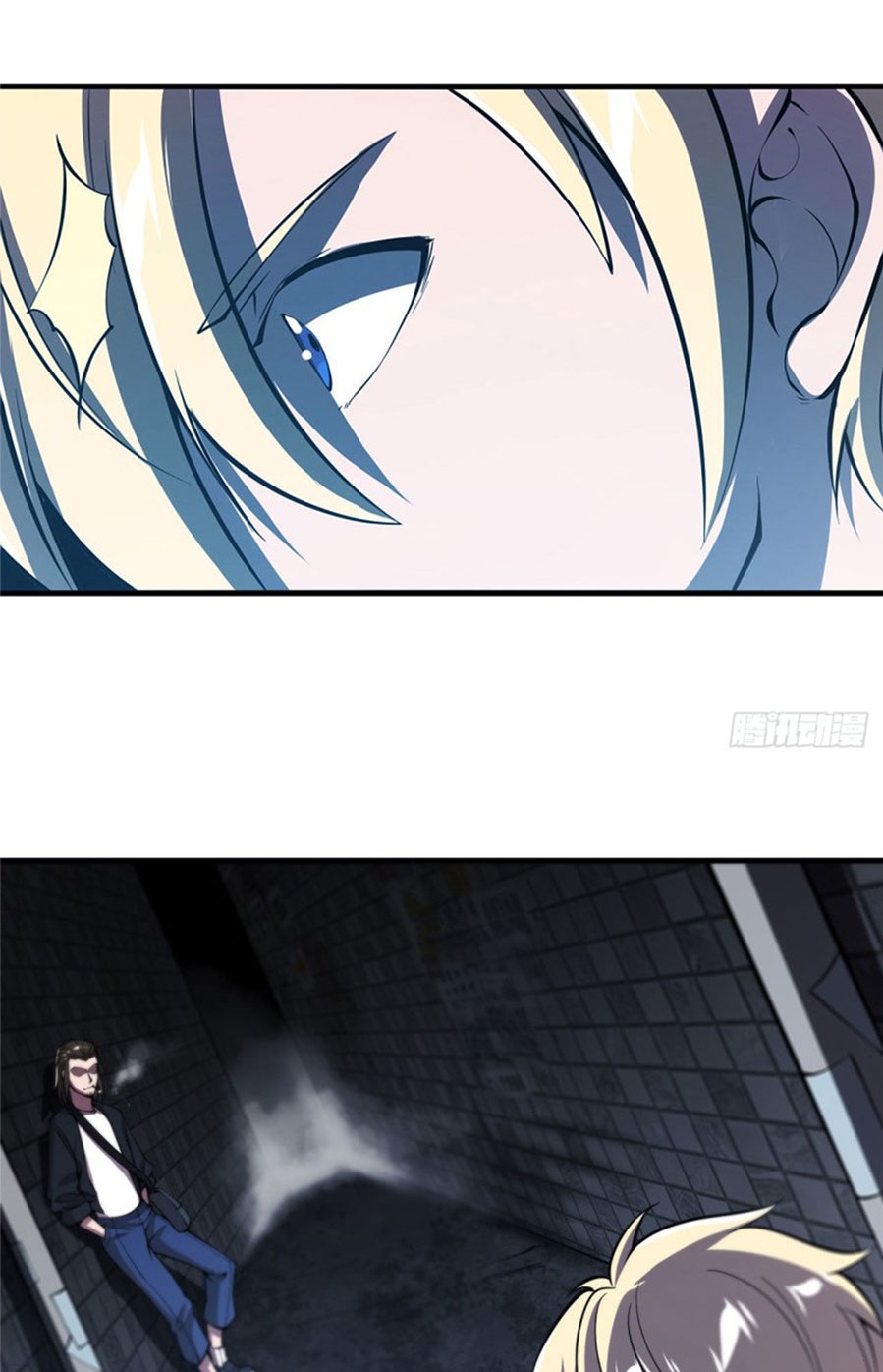 The Blood Princess and the Knight Chapter 147 Image 11