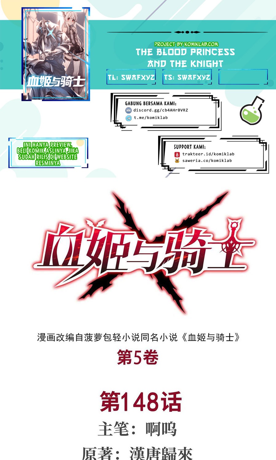 The Blood Princess and the Knight Chapter 148 Image 0