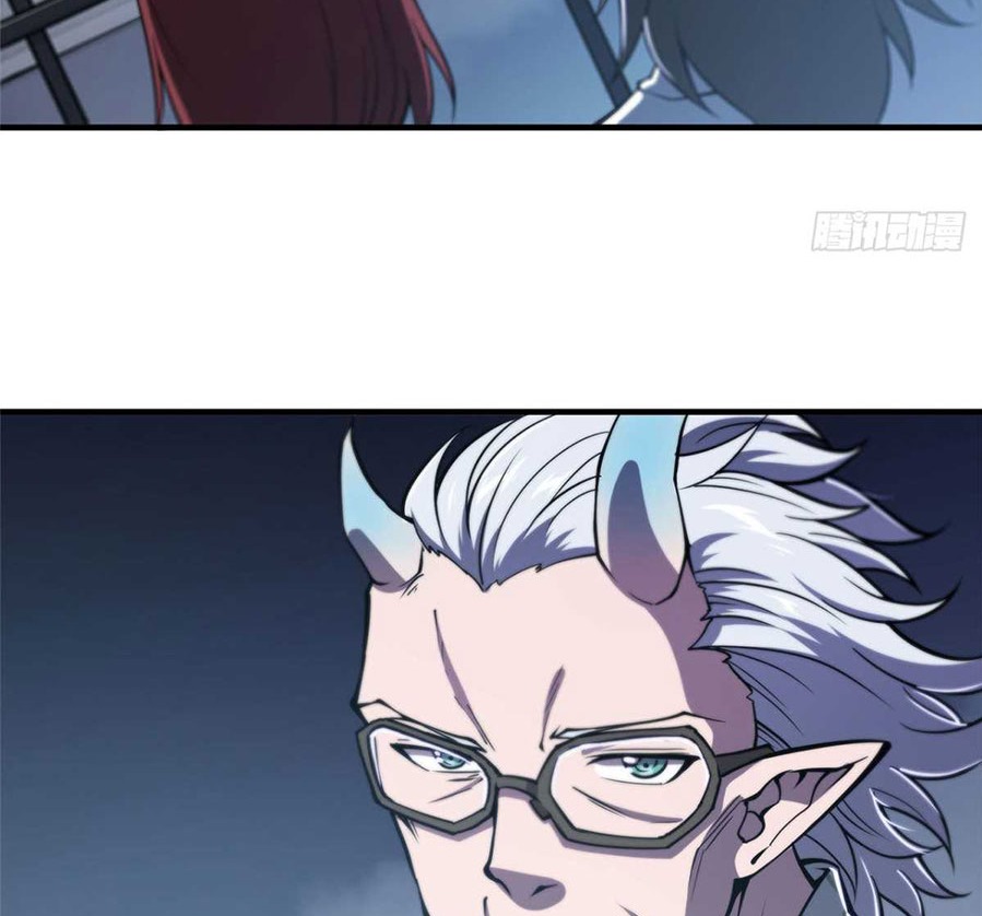 The Blood Princess and the Knight Chapter 148 Image 29