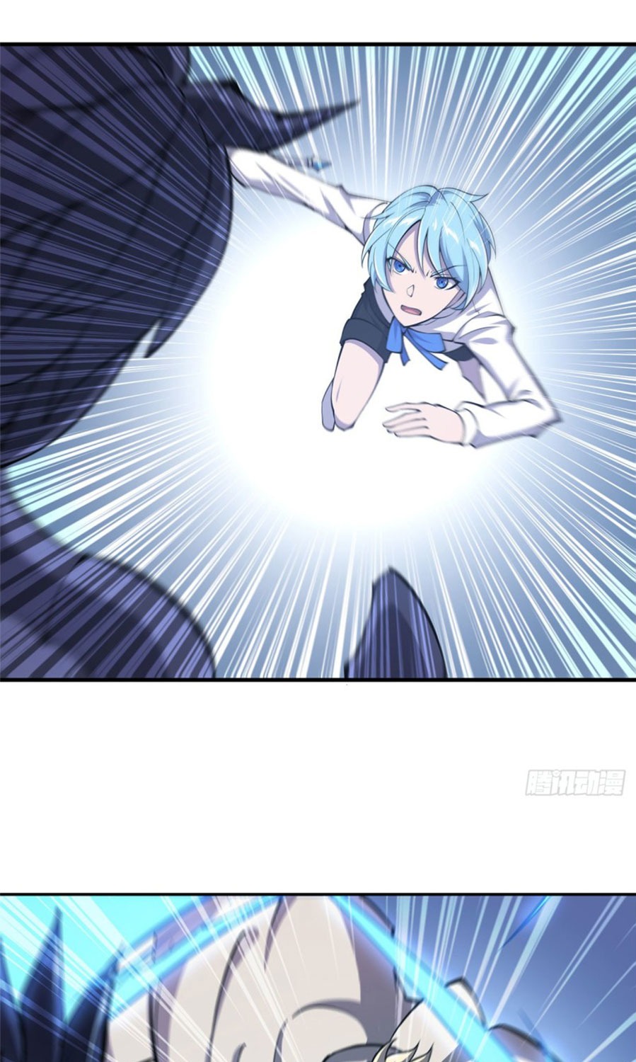 The Blood Princess and the Knight Chapter 149 Image 16