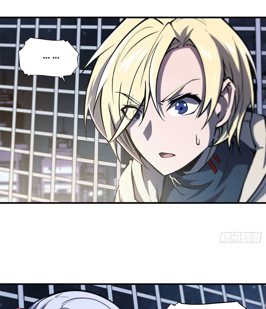 The Blood Princess and the Knight Chapter 151 Image 30