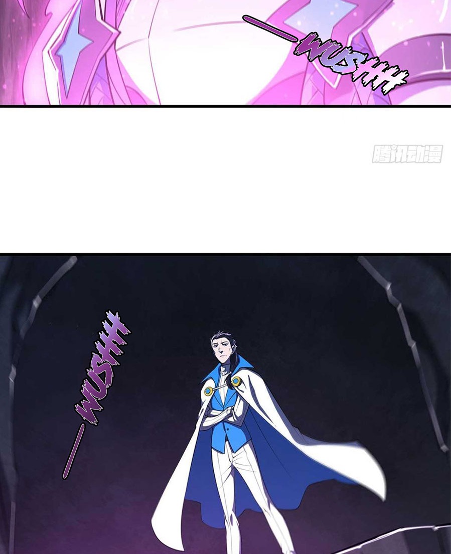 The Blood Princess and the Knight Chapter 152 Image 9