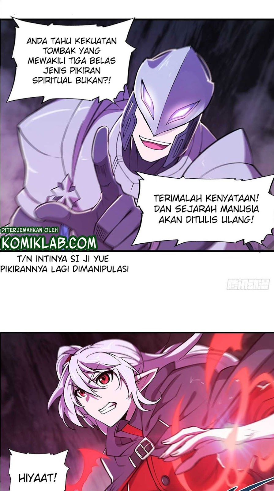 The Blood Princess and the Knight Chapter 156 Image 12