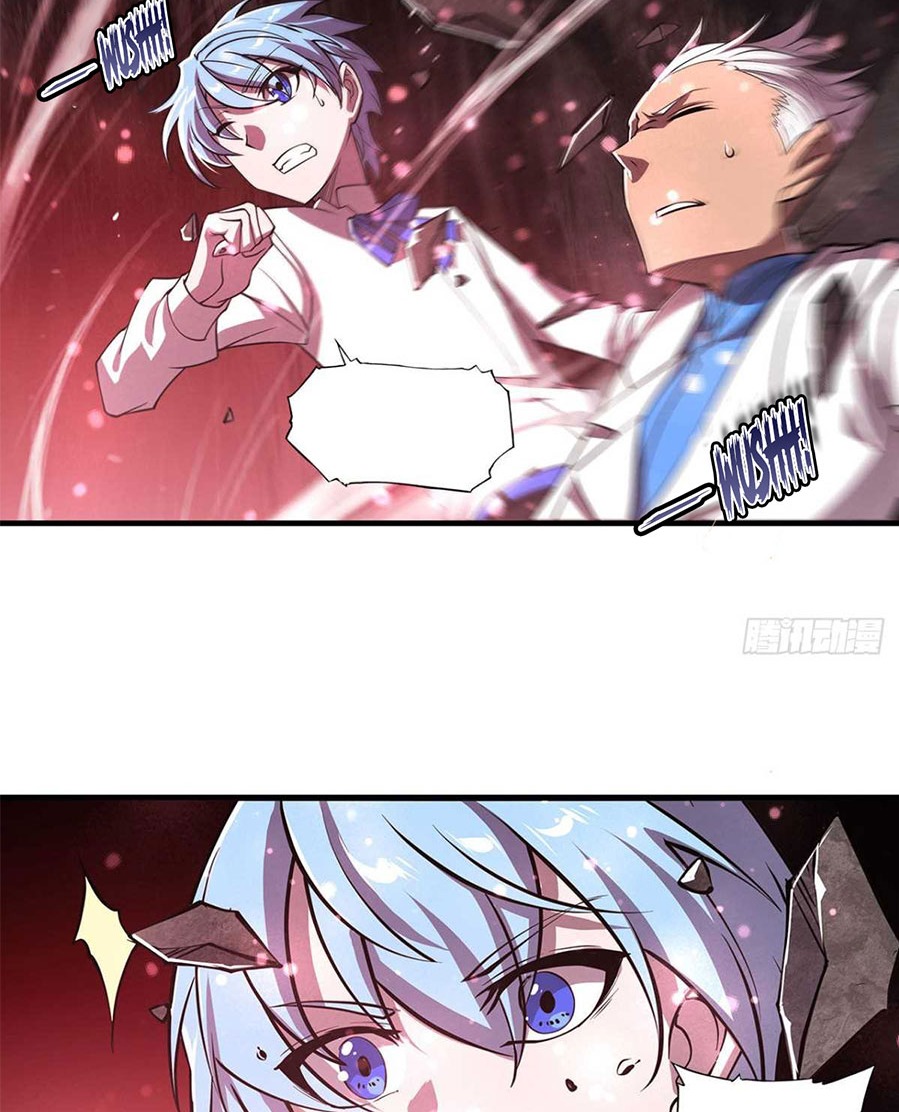 The Blood Princess and the Knight Chapter 157 Image 7