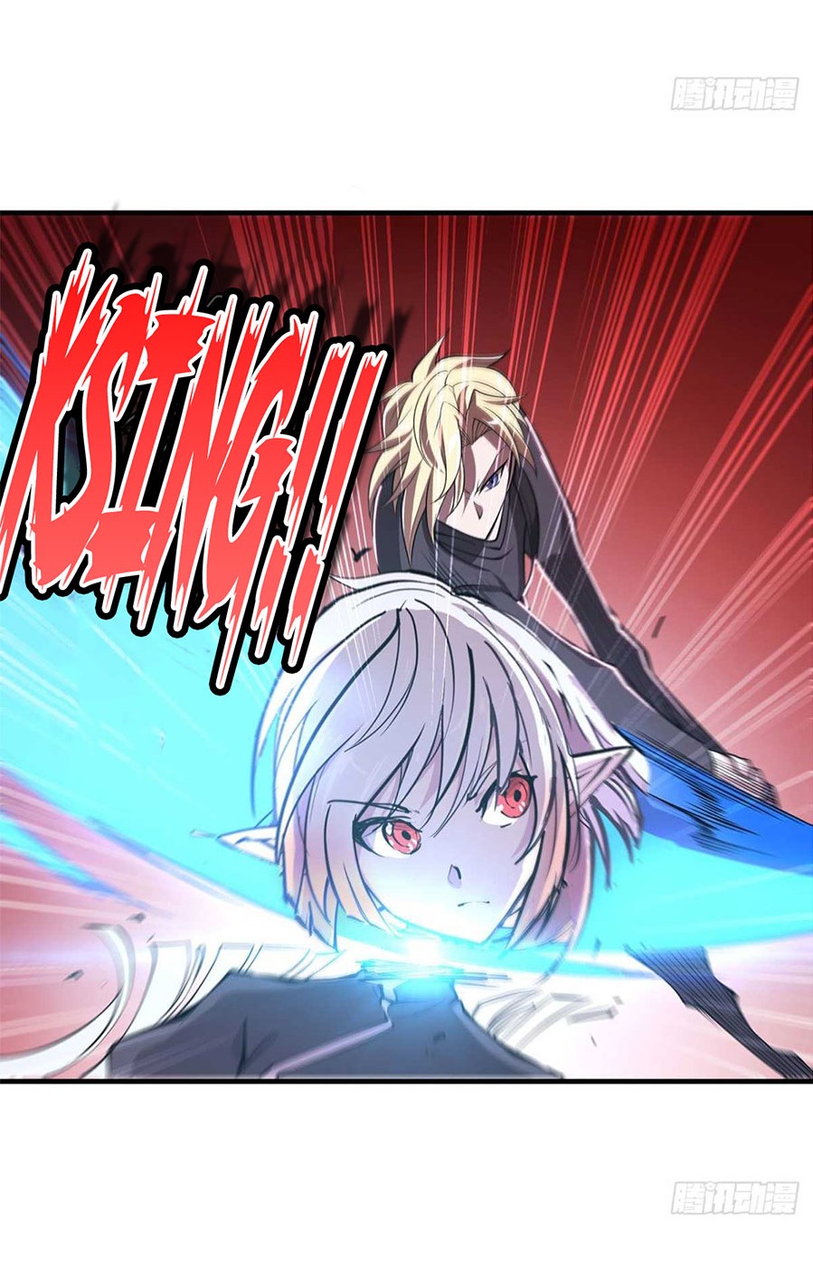 The Blood Princess and the Knight Chapter 157 Image 35