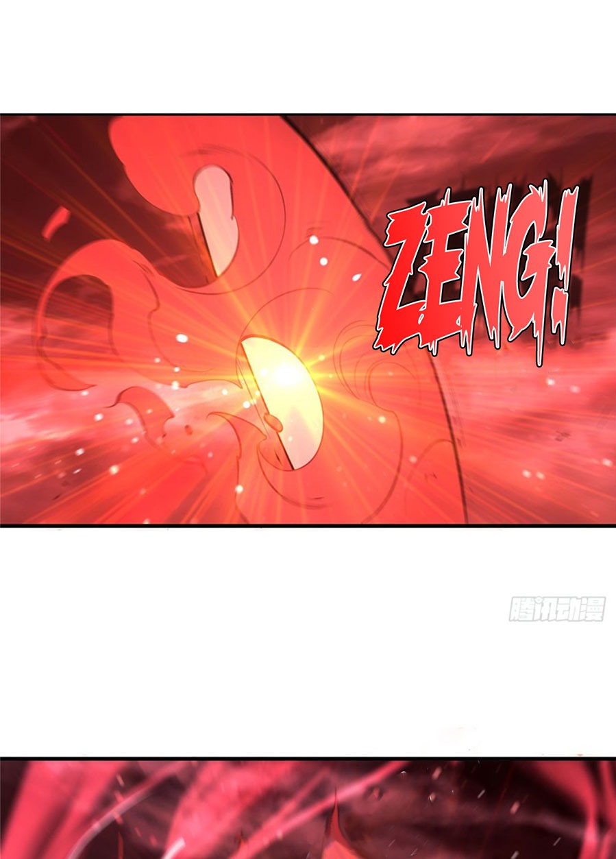 The Blood Princess and the Knight Chapter 158 Image 20