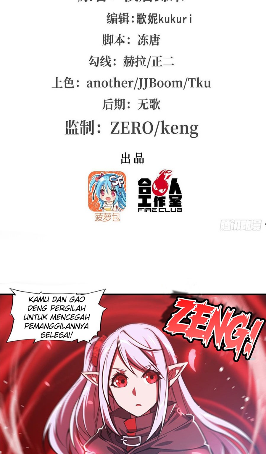 The Blood Princess and the Knight Chapter 159 Image 1
