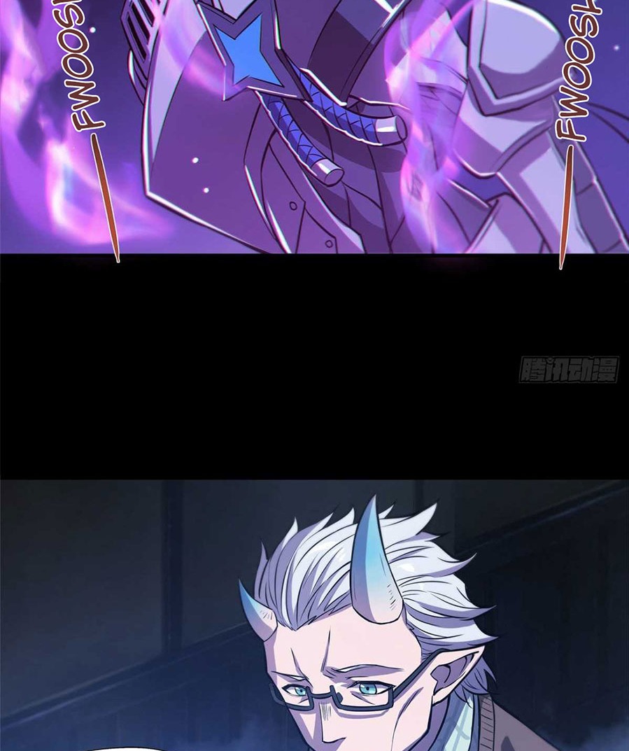The Blood Princess and the Knight Chapter 164 Image 13