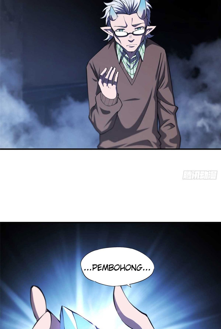 The Blood Princess and the Knight Chapter 164 Image 36