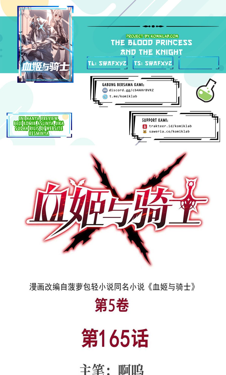 The Blood Princess and the Knight Chapter 165 Image 0