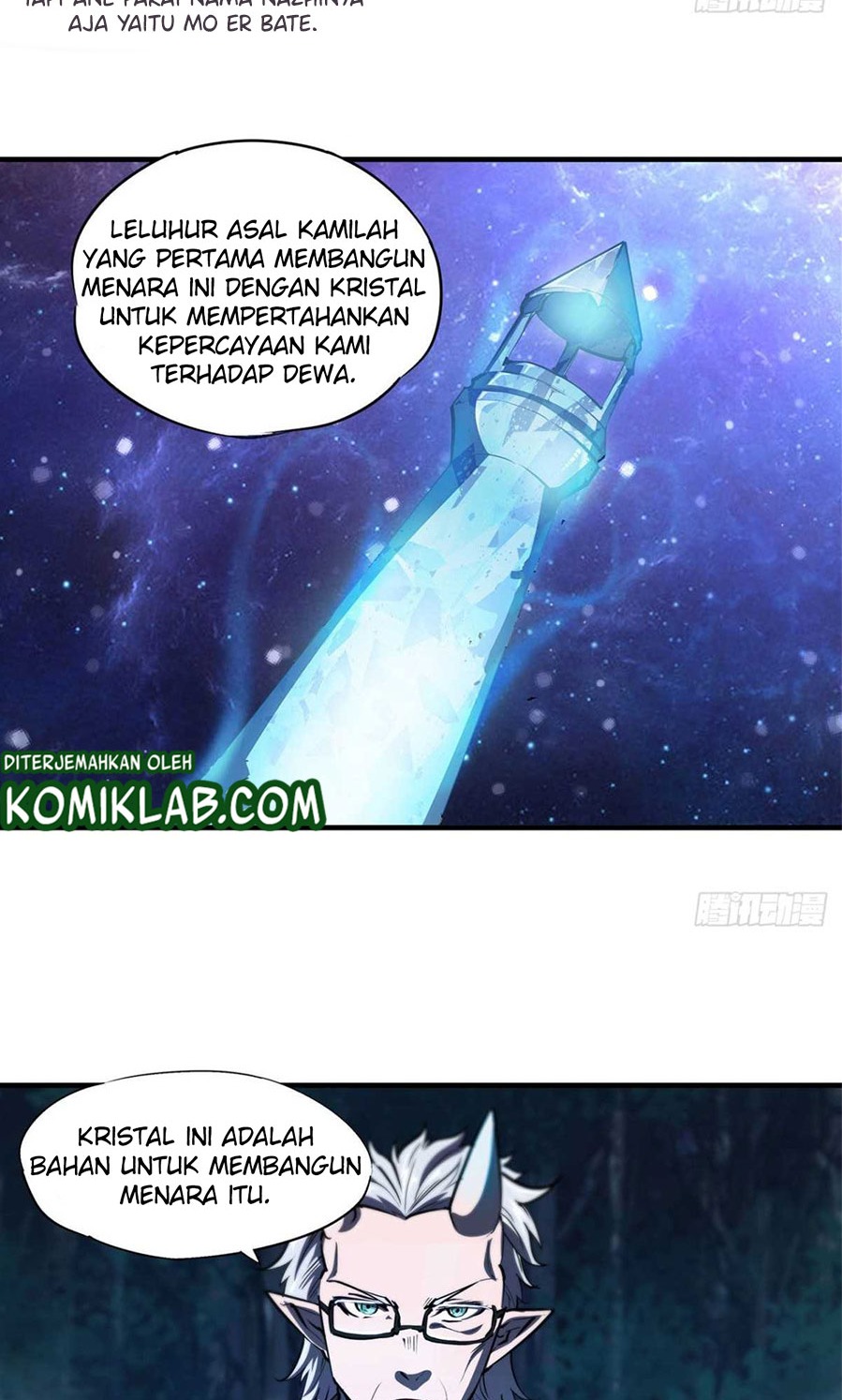 The Blood Princess and the Knight Chapter 165 Image 5