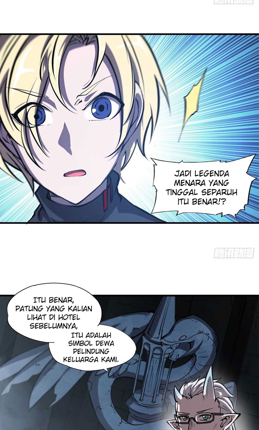 The Blood Princess and the Knight Chapter 165 Image 7