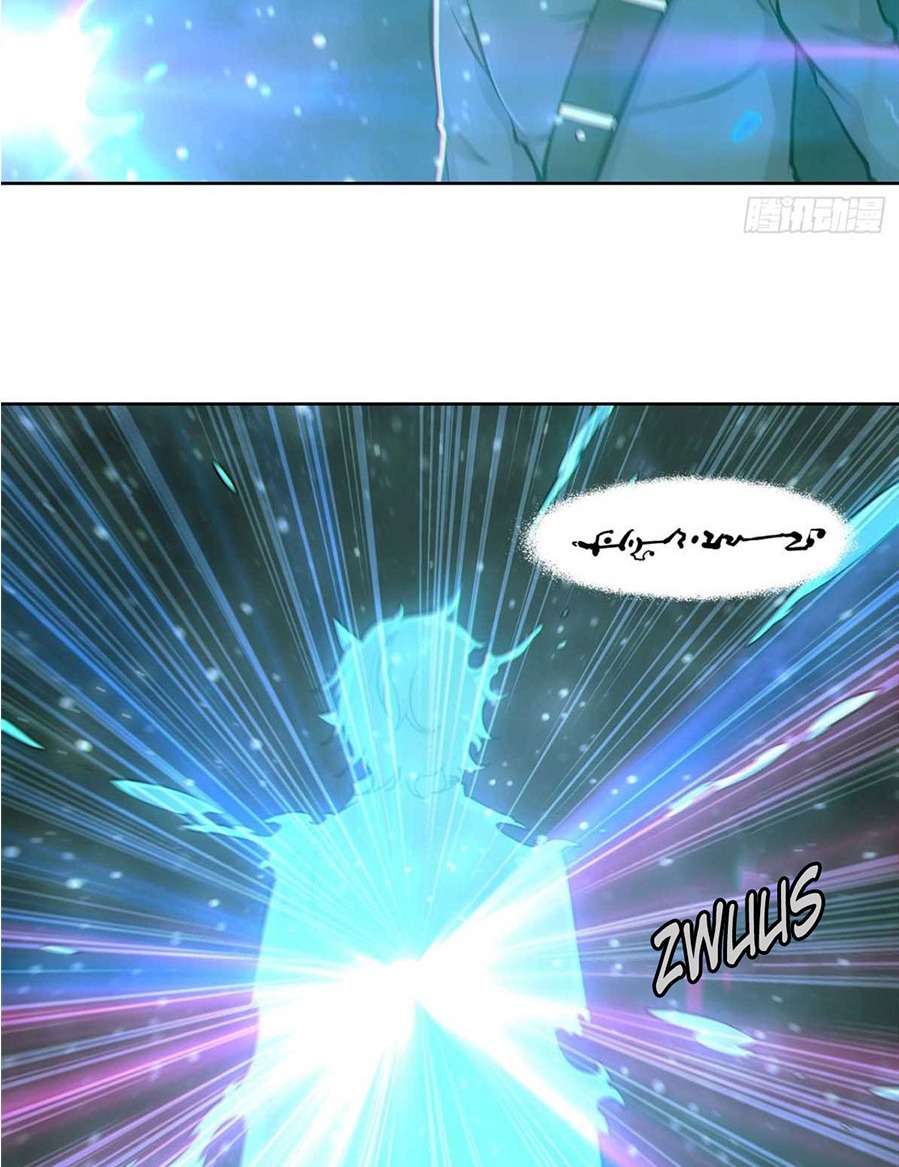 The Blood Princess and the Knight Chapter 165 Image 24