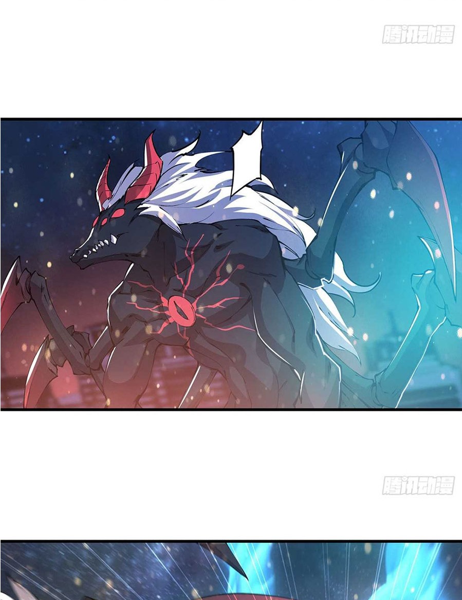 The Blood Princess and the Knight Chapter 165 Image 27