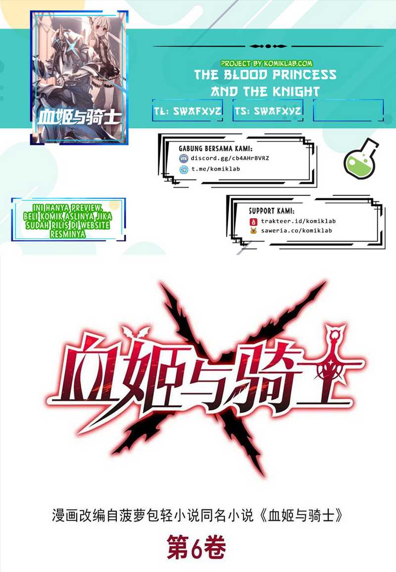 The Blood Princess and the Knight Chapter 169 Image 0