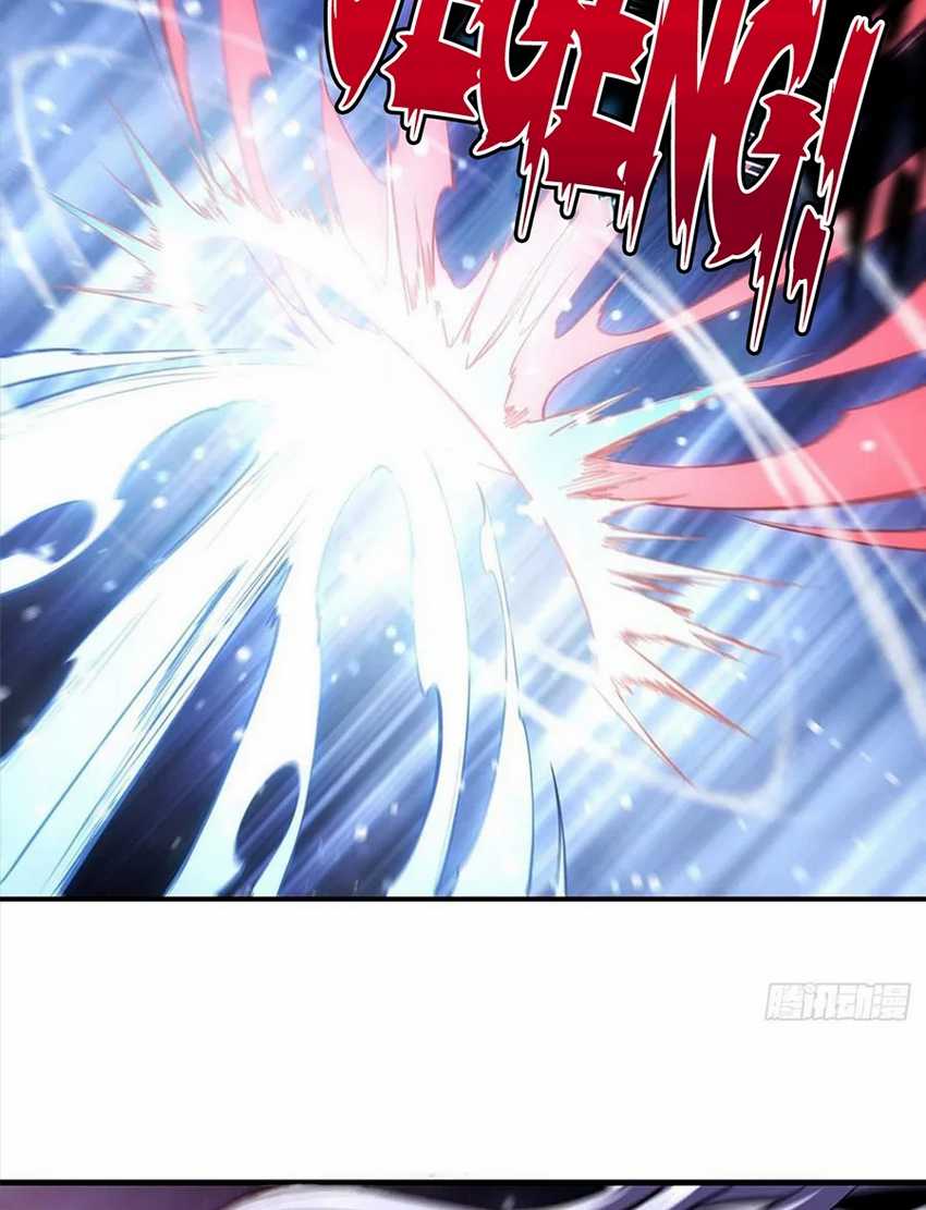 The Blood Princess and the Knight Chapter 170 Image 31